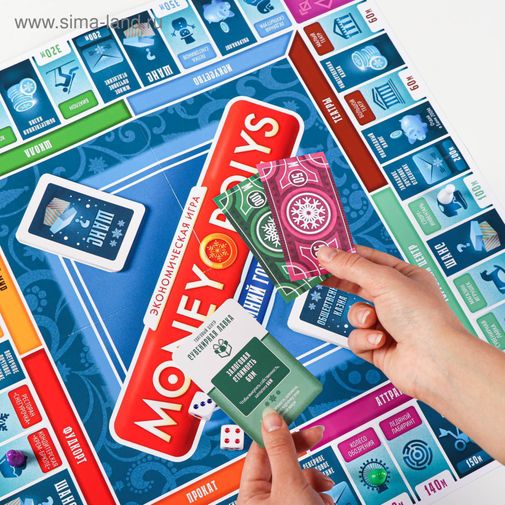 Экономическая игра MONEY POLYS Зимний город