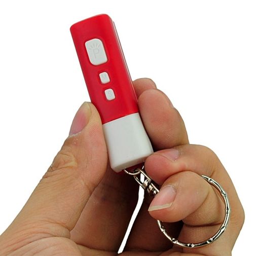 Брелок Проектор времени