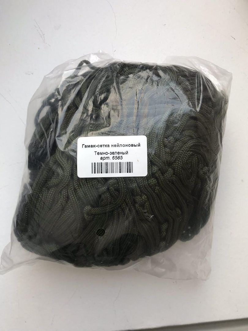 Фото покупателя Елизавета Фото покупателя Елизавета