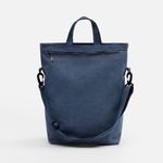 Рюкзак-шопер Casual ver.2 (синий) Рюкзак-шопер Casual ver.2 (синий)