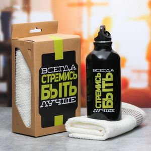 Фитнес-набор Стремись быть лучше