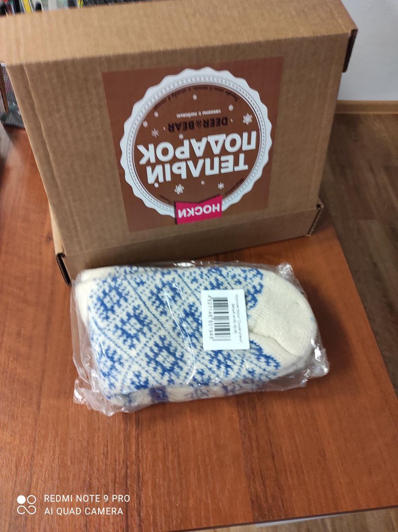 Фото покупателя Сергей Фото покупателя Сергей