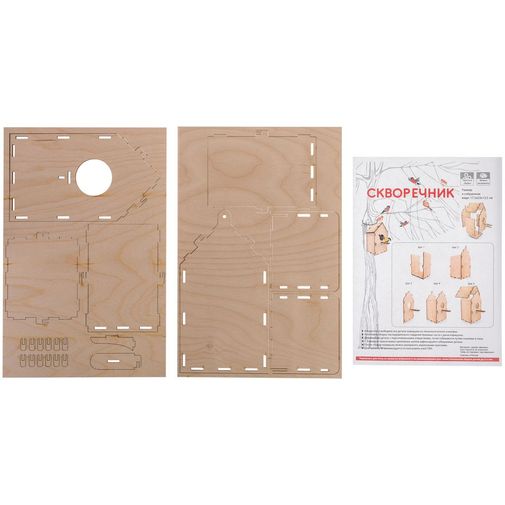 Скворечник Birdhouse (сборная модель) Скворечник Birdhouse (сборная модель)