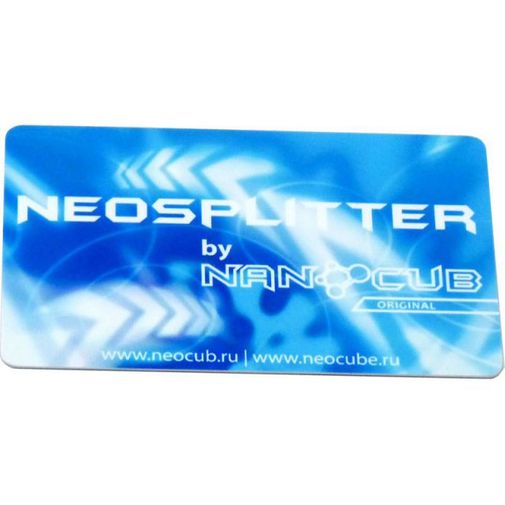 NeoSplitter NeoSplitter