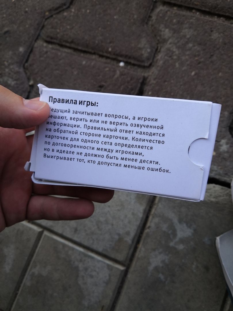 Фото покупателя Евгений Фото покупателя Евгений