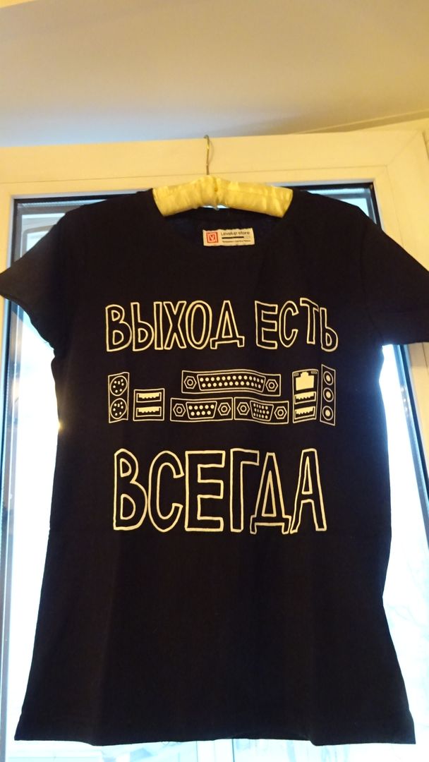 Фото покупателя Tатьяна
