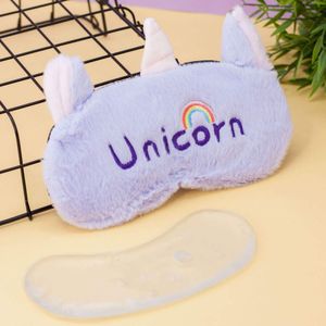 Маска для сна гелевая Unicorn Rainbow
