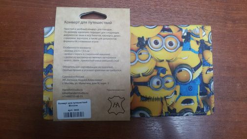 Фото покупателя Ксения Фото покупателя Ксения