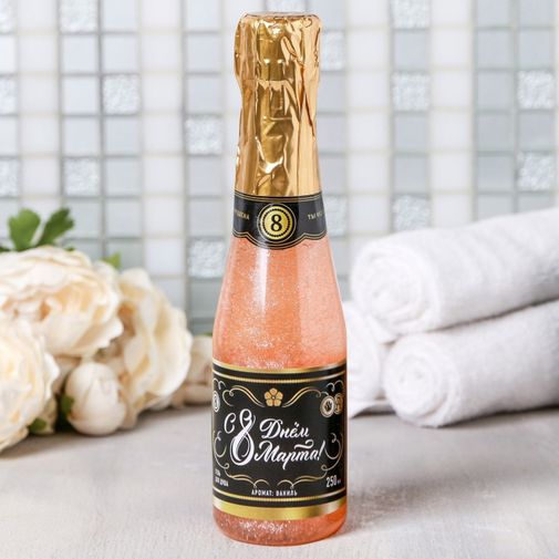 Подарочный набор С 8 марта (гель для душа и бомбочка для ванной) Подарочный набор С 8 марта (гель для душа и бомбочка для ванной)