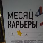 Умный календарь Личные челленджи 2020 Отзыв Умный календарь Личные челленджи 2020 Отзыв