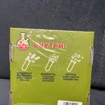 Набор подарочный конфет в колбе Химия новогодних чудес Отзыв Набор подарочный конфет в колбе Химия новогодних чудес Отзыв