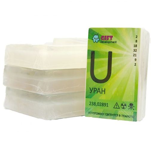 Светящееся мыло Уран