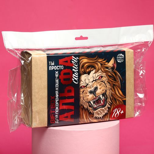 Подарочный набор Для покорения кошечек Подарочный набор Для покорения кошечек