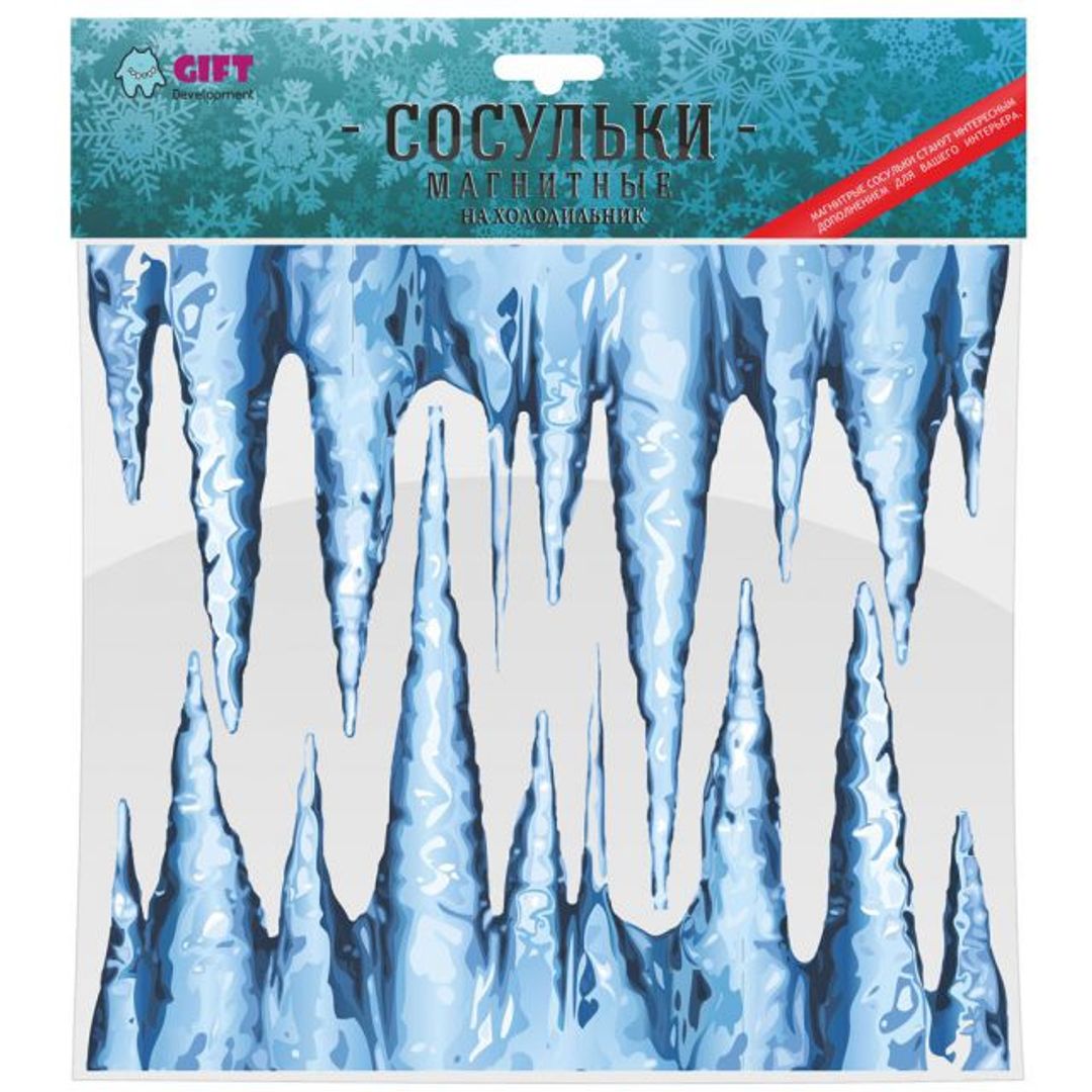Магнитные сосульки на холодильник Магнитные сосульки на холодильник