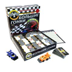 Настольная игра Большие гонки