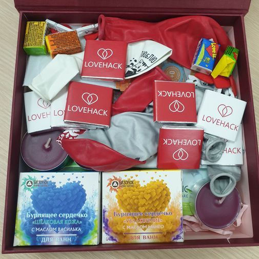 Квест-набор для влюбленных LOVEHACK