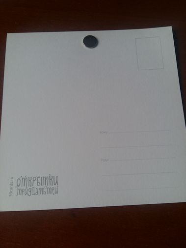 Фото покупателя Анна Фото покупателя Анна