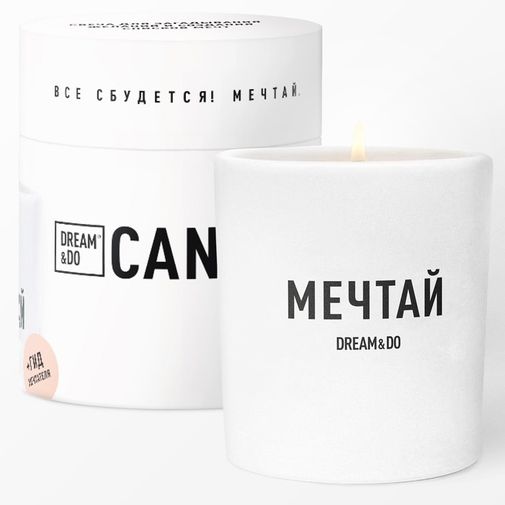 Свеча желаний Dream&Do Candle Свеча желаний Dream&Do Candle