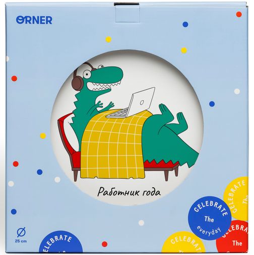 Тарелка Рекс Работник года