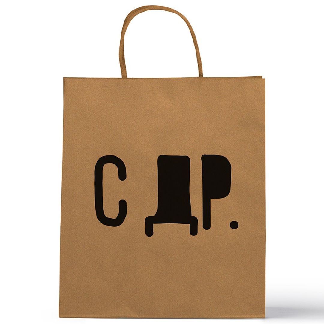 Подарочный пакет С ДР (28 х 15 х 38 см) Подарочный пакет С ДР (28 х 15 х 38 см)