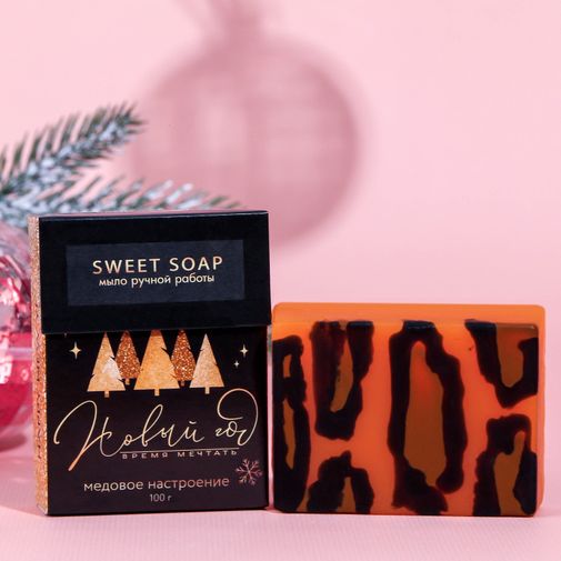 Подарочный новогодний набор Beauty Box