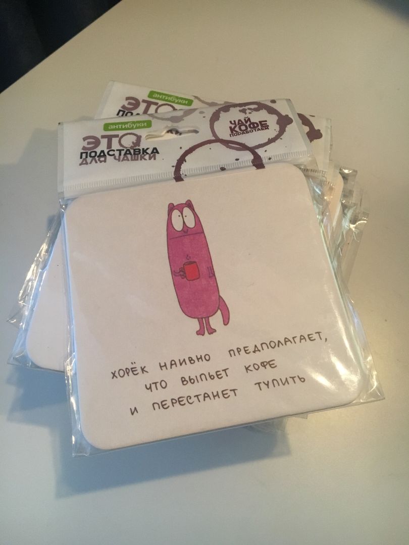 Фото покупателя Анастасия Фото покупателя Анастасия