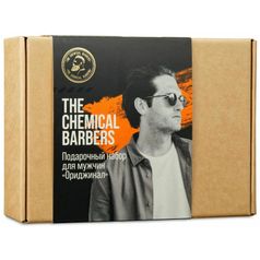 Подарочный набор The Chemical Barbers Ориджинал (Гель для душа,пивной шампунь, дезодорант) (TCB89)