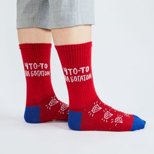 Носки спортивные Что-то на богатом
