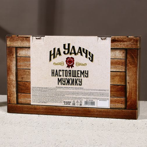 Подарочный набор На удачу (Гель для душа, шампунь и гель для бритья) Подарочный набор На удачу (Гель для душа, шампунь и гель для бритья)