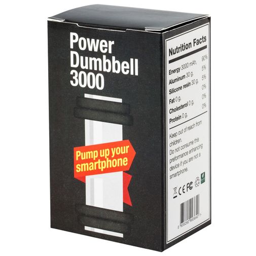 Внешний аккумулятор Power Bank Гантель Внешний аккумулятор Power Bank Гантель