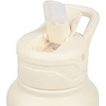Термобутылка Fujisan XL (Молочная)