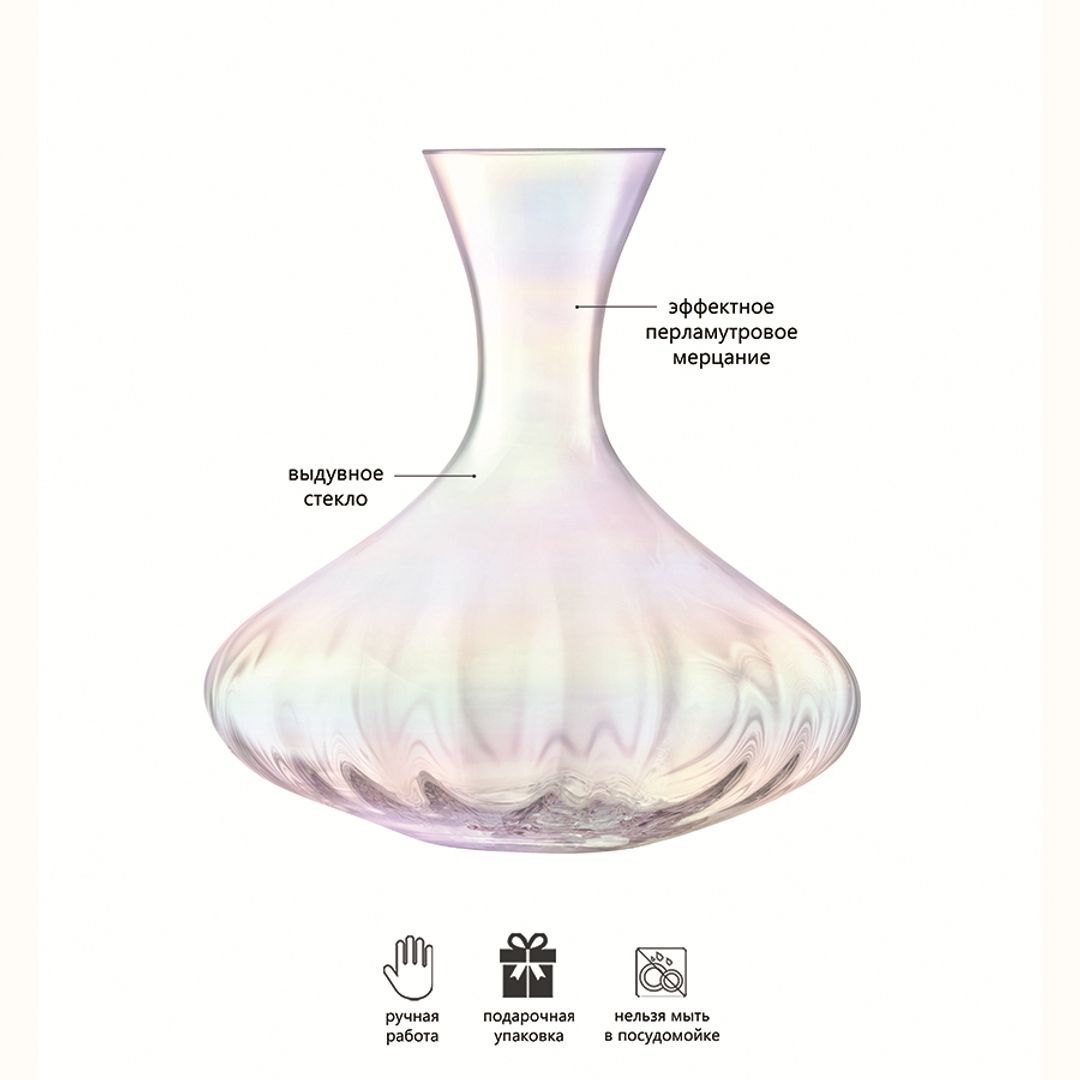 Графин Pearl (2.4 л) Графин Pearl (2.4 л)