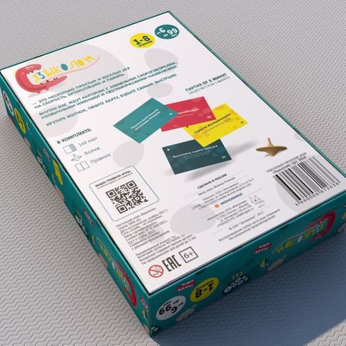 Настольная игра Языколом