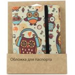 Обложка для паспорта Acid Owls Упаковка