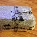 Копилка Свинья Хрюндель Отзыв Копилка Свинья Хрюндель Отзыв