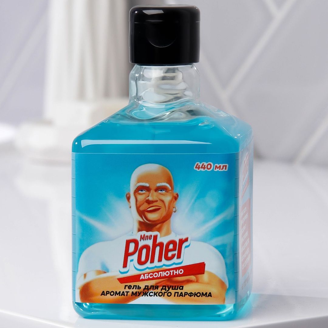 Гель для душа Mne Poher Гель для душа Mne Poher