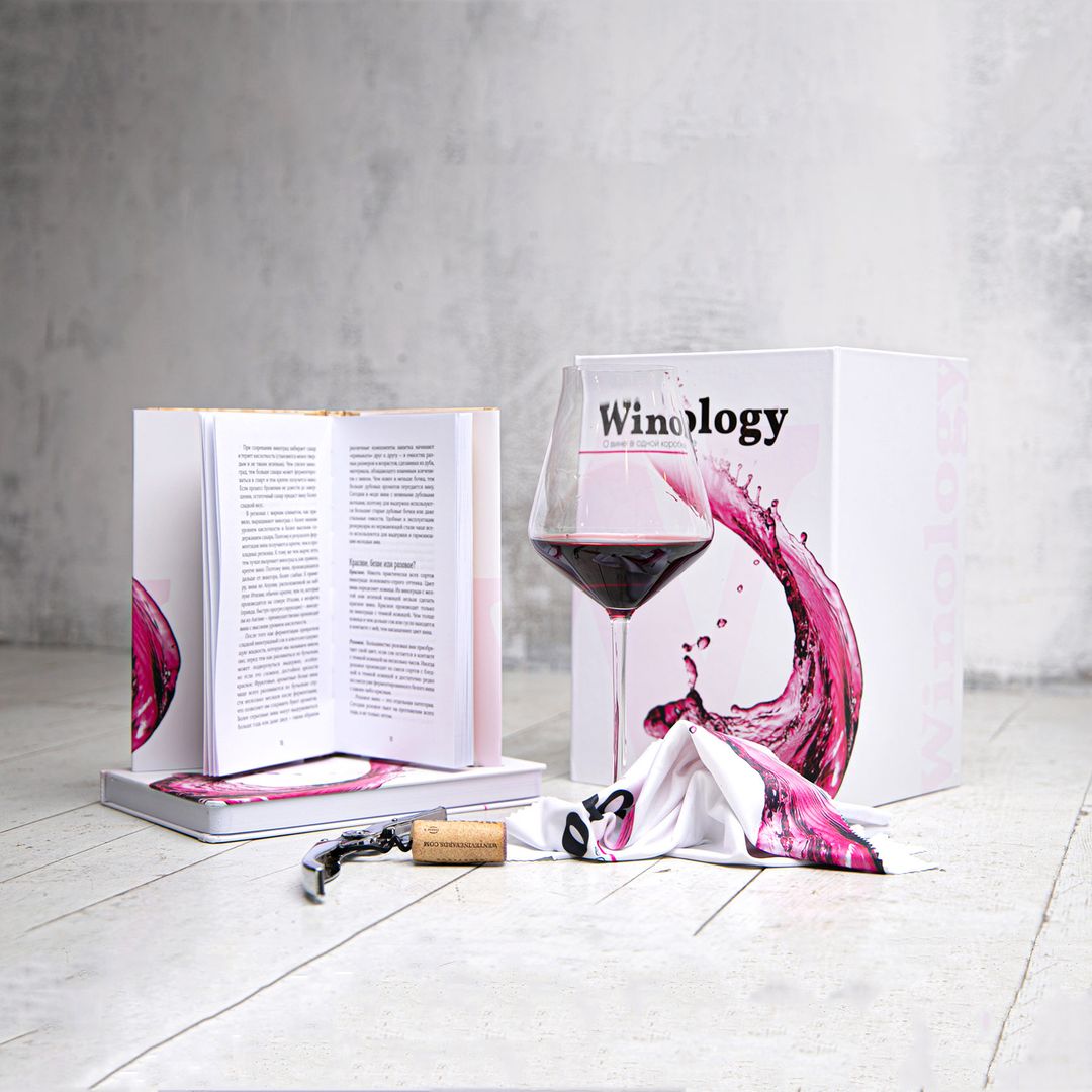 Набор для дегустации вина Winology