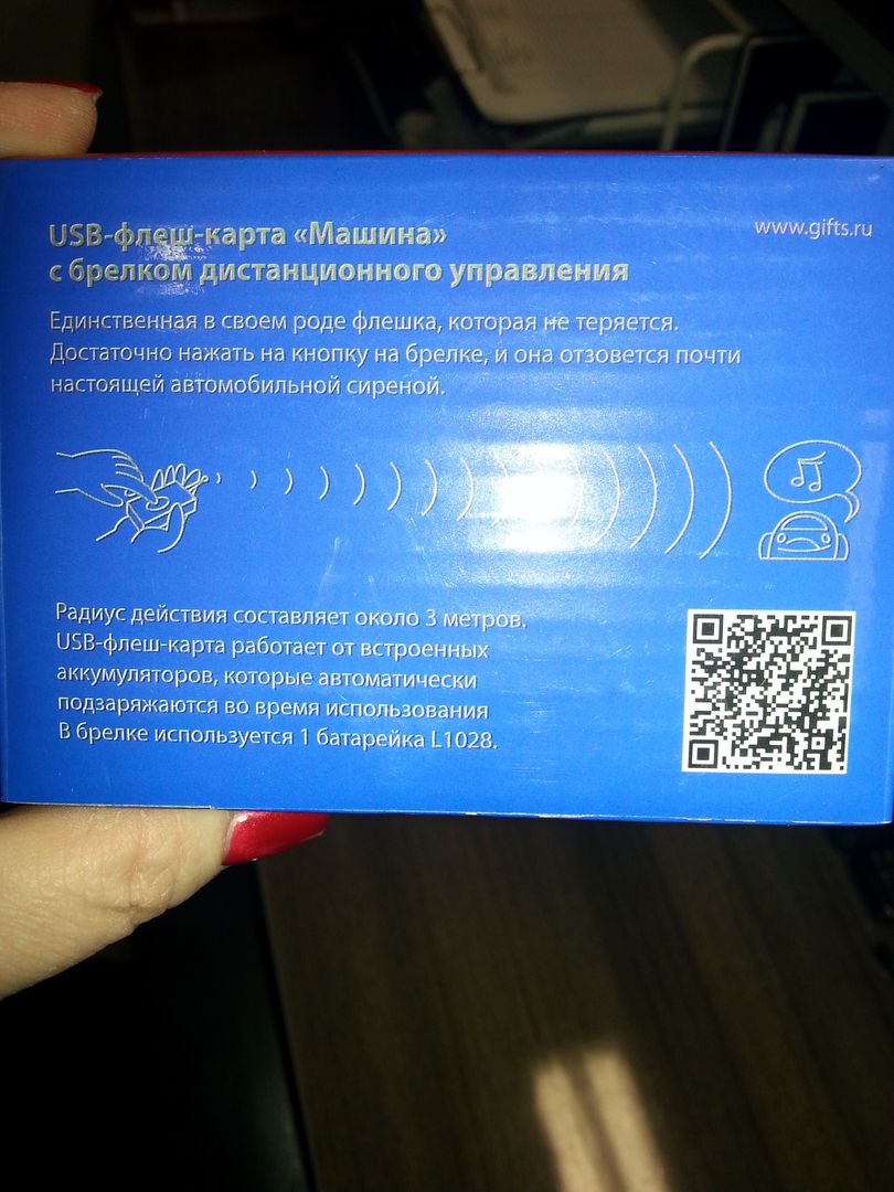 Фото покупателя Евгения Фото покупателя Евгения