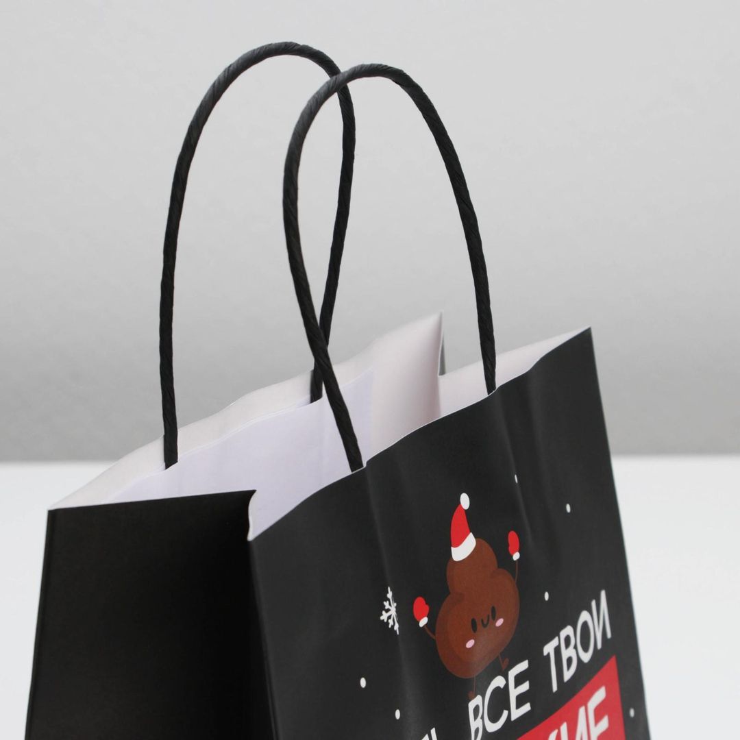 Подарочный пакет Пусть мечты сбудутся (22 х 22 х 11 см) Подарочный пакет Пусть мечты сбудутся (22 х 22 х 11 см)