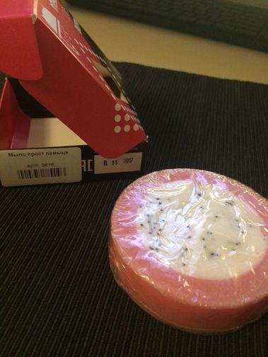  Фото покупателя Екатерина