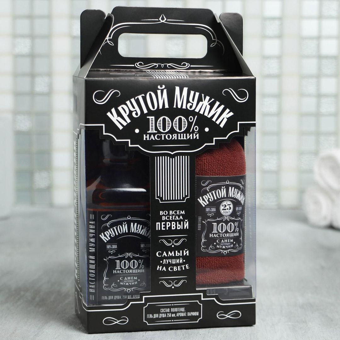 Подарочный набор Крутой мужик (гель для душа и полотенце)