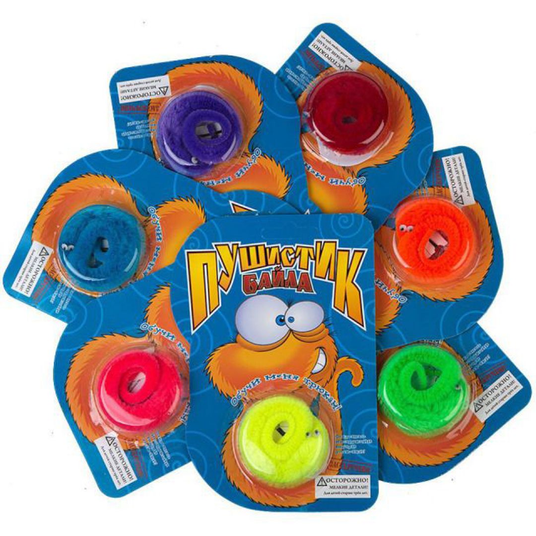 Волшебный червячок Magic Worm в упаковке. Разные виды