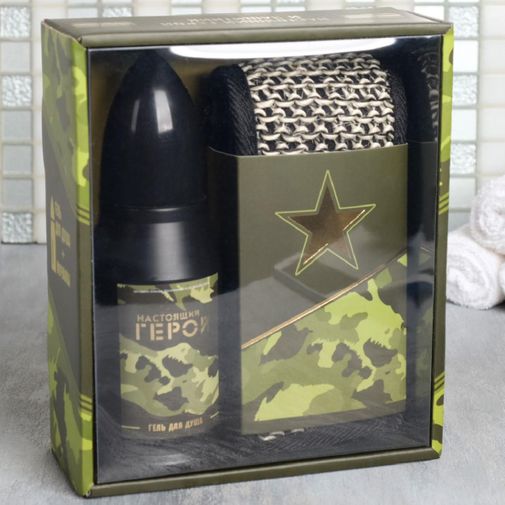 Подарочный набор 23 февраля Настоящий защитник (гель для душа и мочалка) Подарочный набор 23 февраля Настоящий защитник (гель для душа и мочалка)