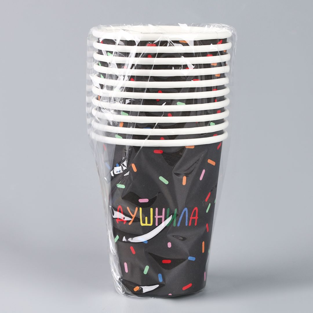 Набор бумажных стаканов Душнила (10 шт)