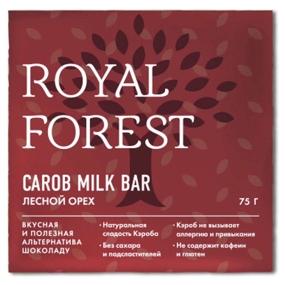Шоколад из обжаренного кэроба (лесной орех) Carob Milk Bar (75 г)
