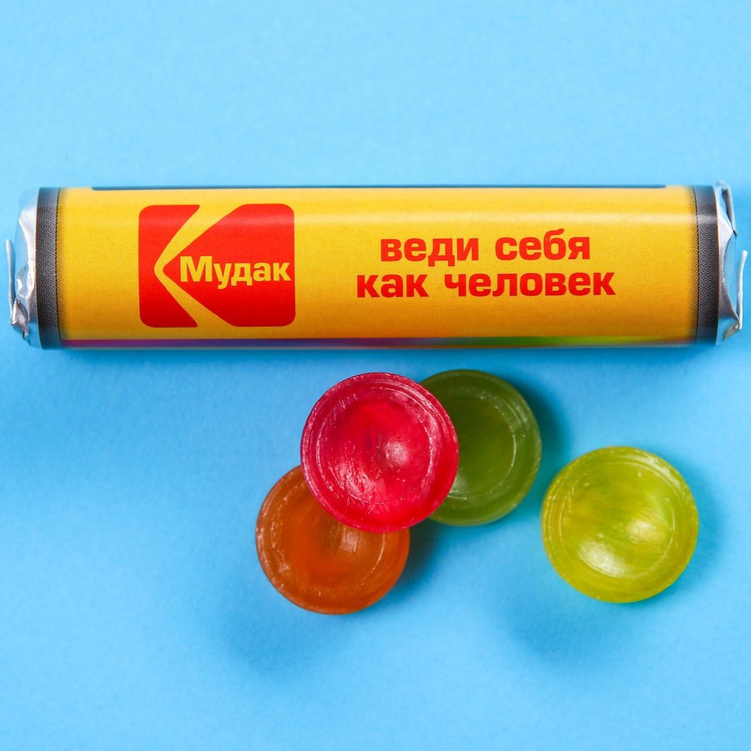 Леденцы Веди себя как человек (Фабрика счастья) купить по цене 90 руб ...