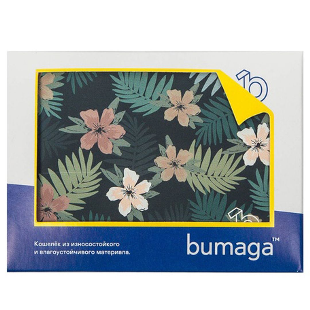 Кошелек Bumaga Hawaii Кошелек Bumaga Hawaii