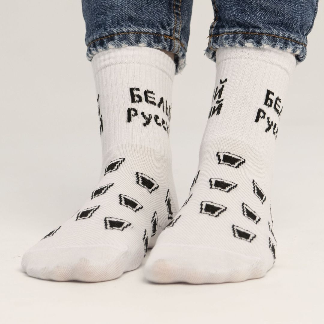 Носки 12 разгневанных лонг-дринков Носки 12 разгневанных лонг-дринков