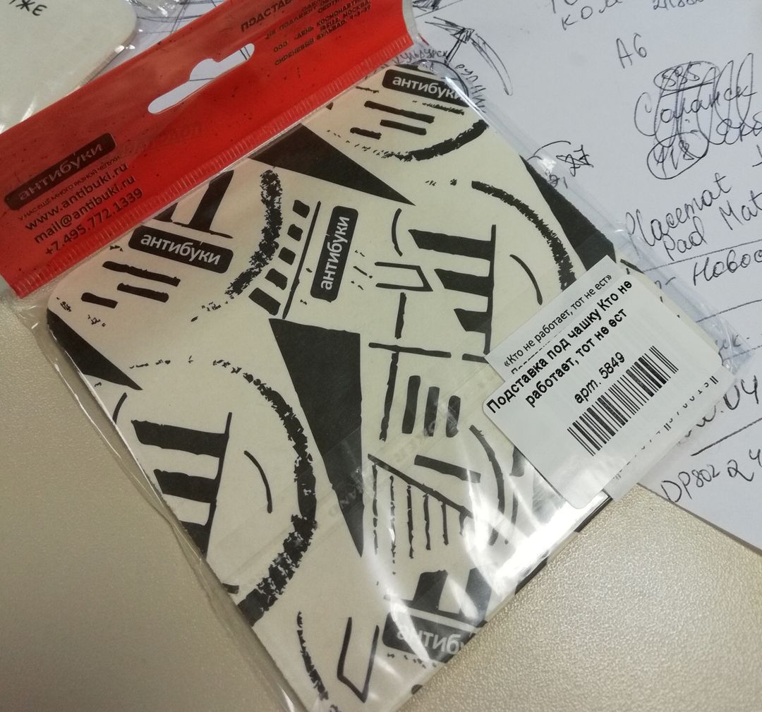 Фото покупателя Ольга Фото покупателя Ольга