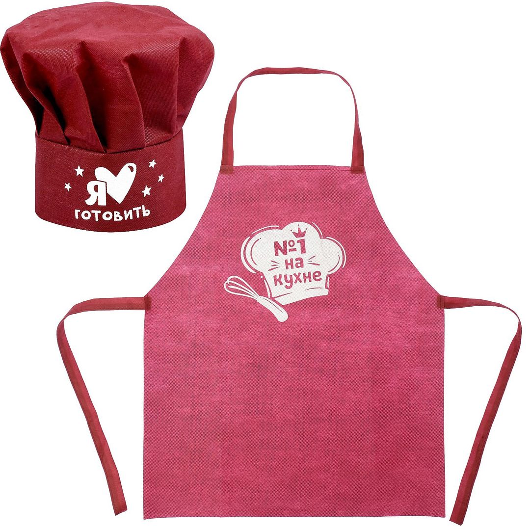 Набор юного повара (фартук + колпак)